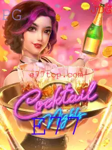 Descobrindo o Mundo Fascinante de CocktailNights