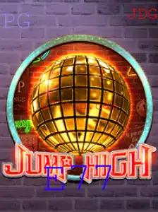 Explorando o Jogo JumpHigh: Uma Aventura com E77