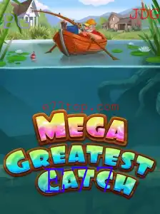 Descubra o Mundo de MegaGreatestCatch: O Jogo Revolucionário