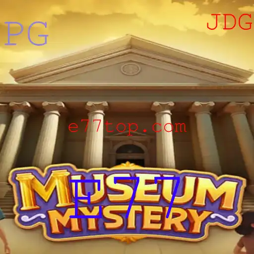 Desvendando os Segredos de MuseumMystery: Uma Aventura de Enigmas e Desafios