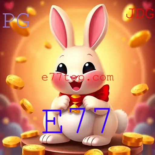 Promoções